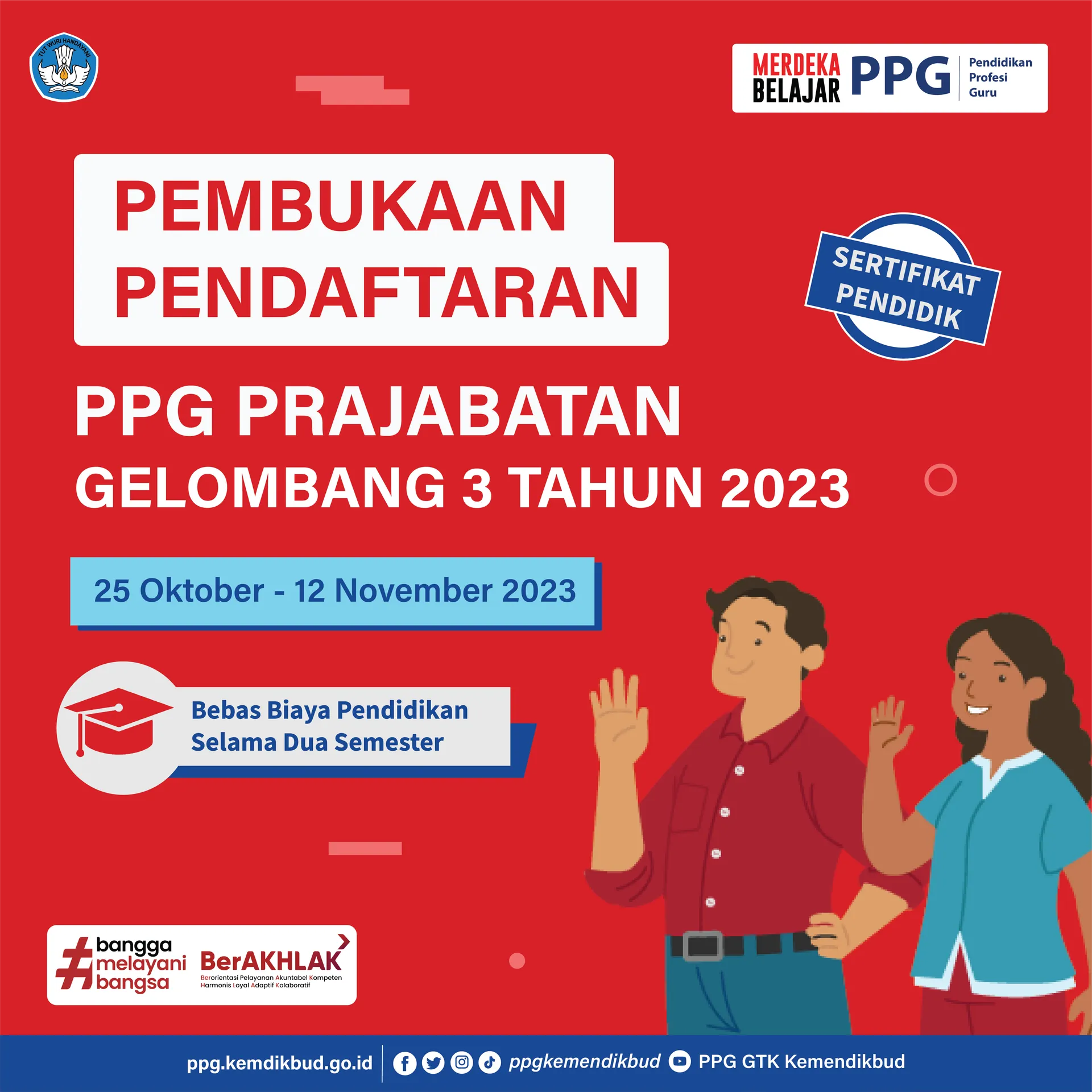 Pengumuman Pendaftaran Gel 3 Tahun 2023